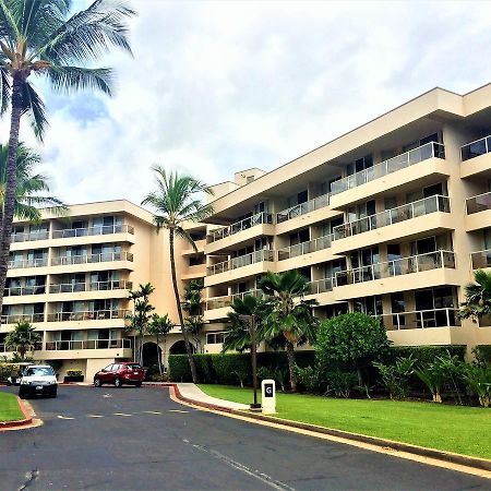 Maui Banyan By Condo Rentals Hawaii Wailea  Extérieur photo